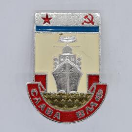 Значок СССР с надписью слава вмф, красной звездой, серпом и молотом, кораблем, советский и винтажный