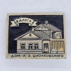 Картинка 1