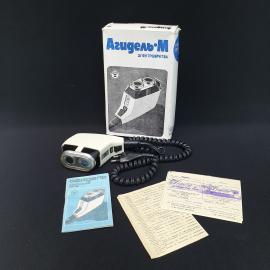 Винтажная электробритва Агидель М, рабочая, СССР.