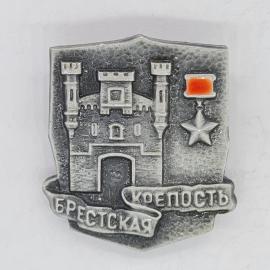 Значок СССР брестская крепость с медалью звезда героя на щите, советский и винтажный