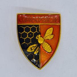 Картинка 1