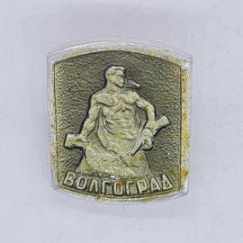 Значок СССР волгоград воин памятник герой скульптура барельеф эмаль советский и винтажный