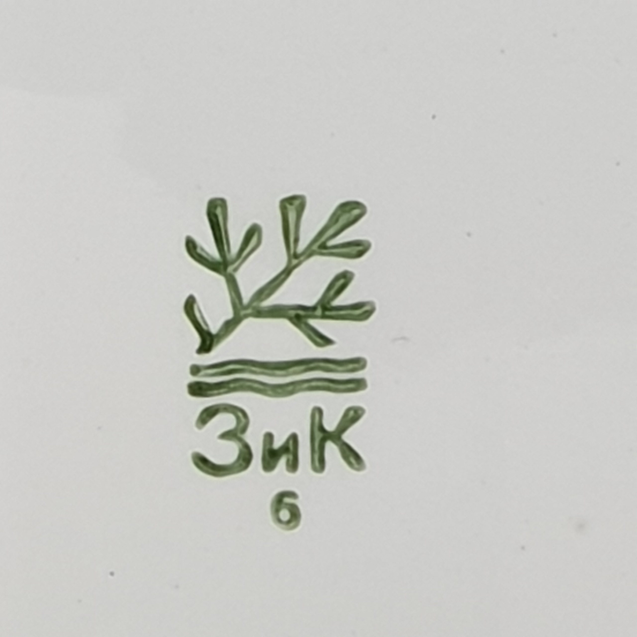 Картинка 8