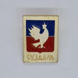 Значок СССР суздаль, птица на гербе города, enamel суздаль советский и винтажный