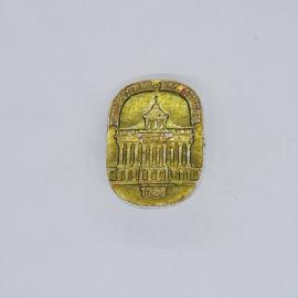 Значок ссср тыкоцин синагога 1798 золотистый архитектура коллекционный советский и винтажный