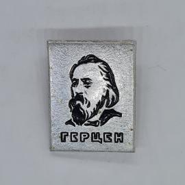 Значок СССР герцен портрет писателя на прямоугольной металлической пластине, советский и винтажный