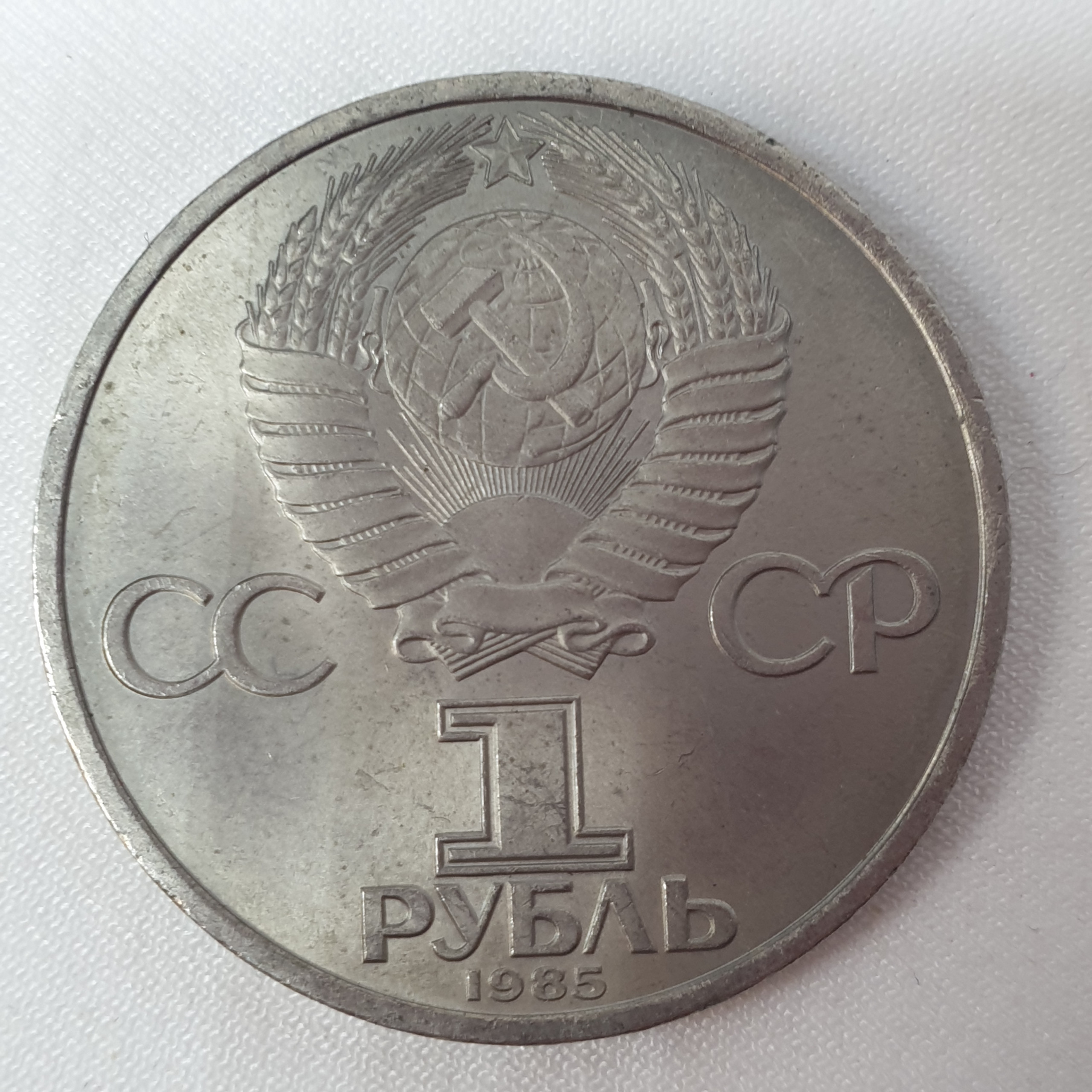 Картинка 2