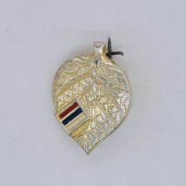 Значок СССР лист с рельефными прожилками и триколорной лентой спорт эстонский советский и винтажный