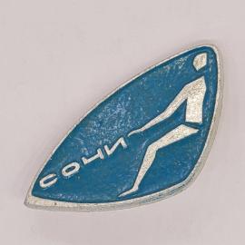 Значок СССР сочи, силуэт пловца на голубом фоне, курортный, редкий, советский и винтажный