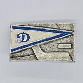 Значок СССР динамо, эмаль, буква д на флажке, парусный спортивный клуб, советский и винтажный