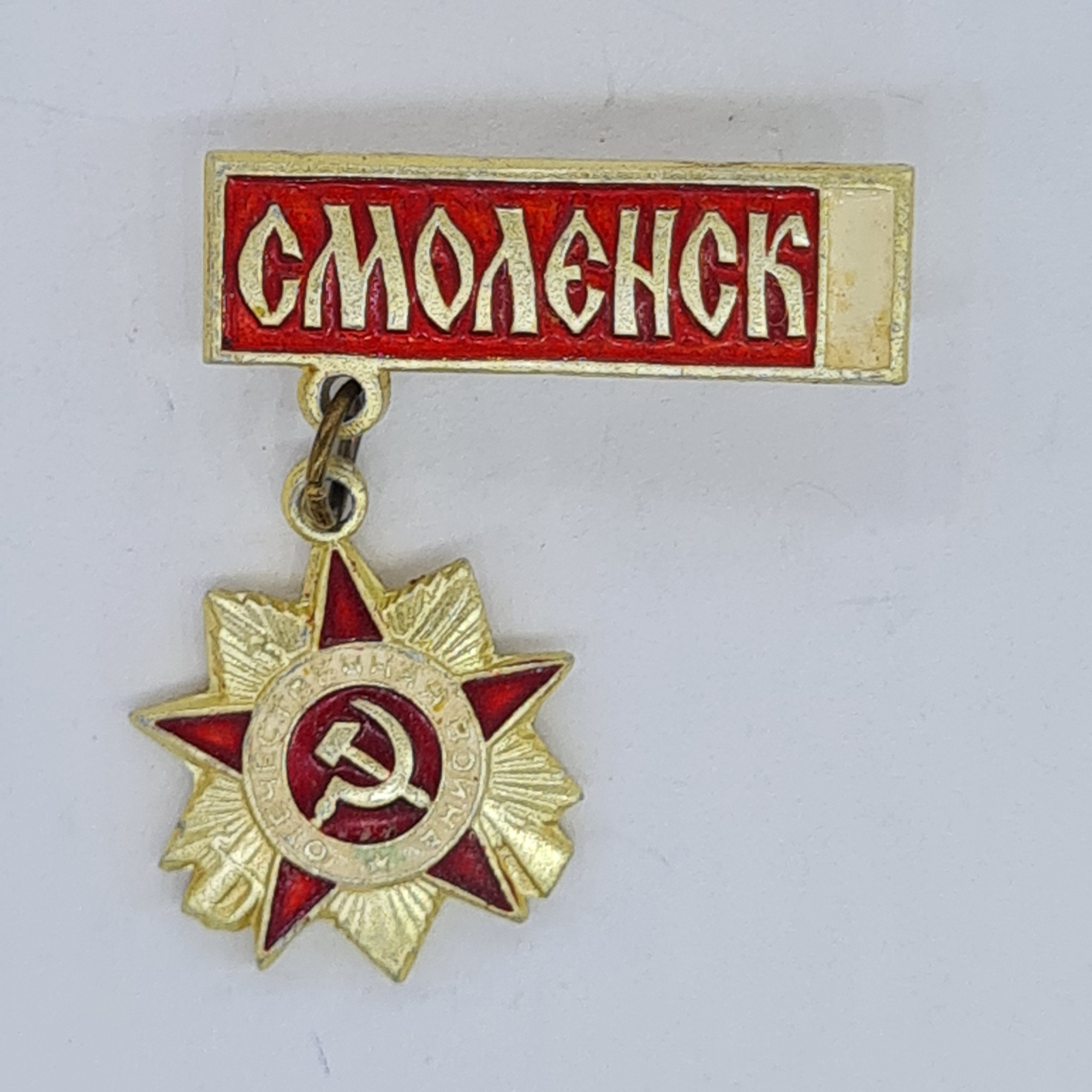 Картинка 1