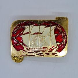 Значок СССР 1740 г, барк седов, парусник на красном фоне, корабль на волнах, советский и винтажный