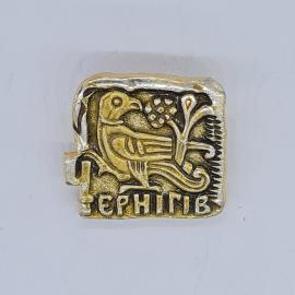 Значок СССР ернігів, птица и цветок, позолоченный рельефный, советский и винтажный