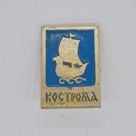 Значок СССР кострома с парусным кораблём на синем фоне, эмаль, советский и винтажный