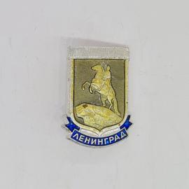 Значок СССР ленинград медный всадник с надписью ленинград, советский и винтажный