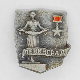 Значок ссср ленинград, фигура девушки с лавровым венком и звездой героя, советский и винтажный