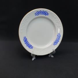 Винтажная десертная тарелка Туймазийский з-д, фарфор деколь золочение 195 мм, СССР