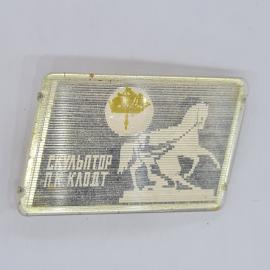 Картинка 2
