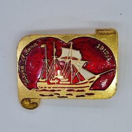 Значок СССР шхуна св анна 1912 год с парусником на красном фоне советский и винтажный
