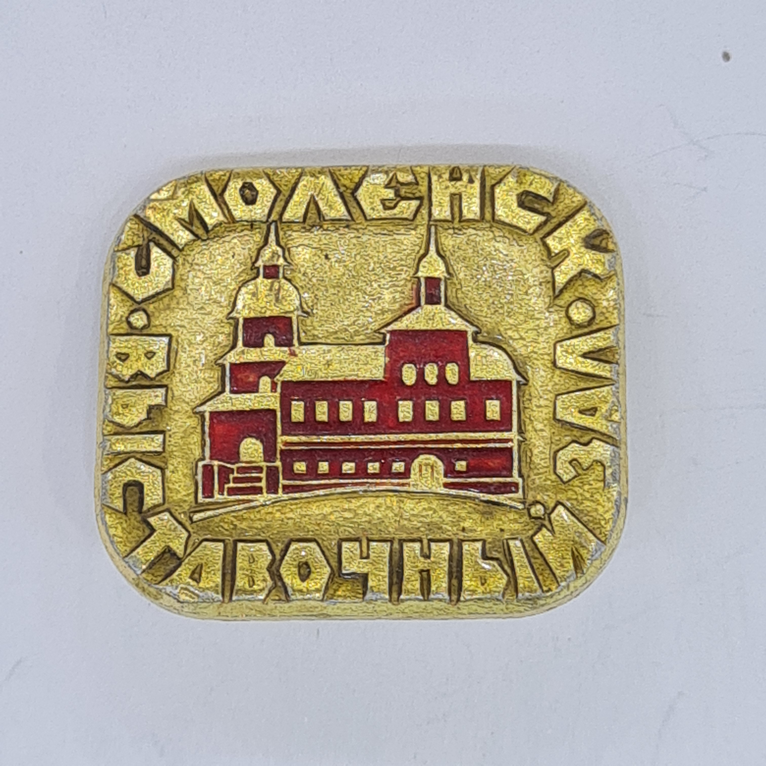 Картинка 1