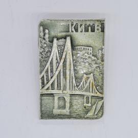 Значок СССР киев, городской мост над рекой, архитектура города, сувенир, советский и винтажный