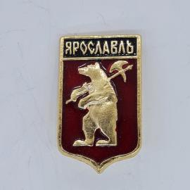 Значок СССР ярославль медведь с секирой на красном щите, герб города, советский и винтажный