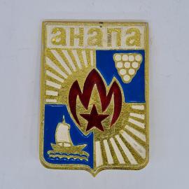 Значок СССР анапa, флаг, солнце, виноградная гроздь, звезда, огонь, корабль, советский и винтажный