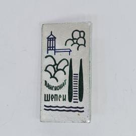 Картинка 1