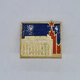 Значок СССР с изображением кремля и красной звезды, синяя эмаль, советский и винтажный