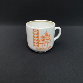 Винтажная чашка кружка Вербилки, фарфор деколь 300 мл, СССР