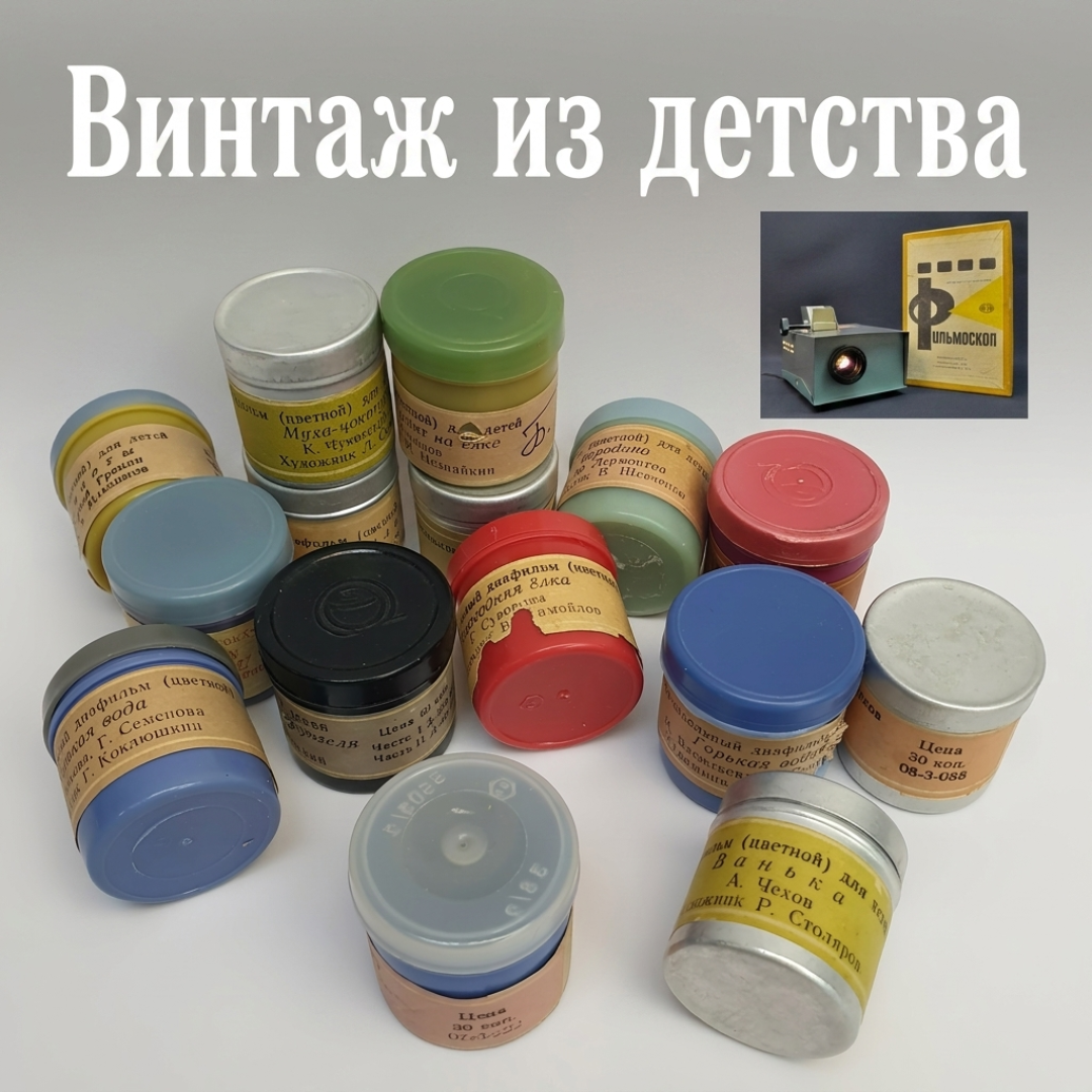 Картинка 1