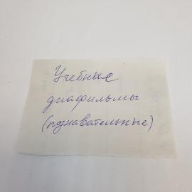 Картинка 10