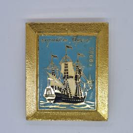 Значок СССР корaбль орёл 1668 год, парусный флот, бирюзовый фон, золотая рамка, советский и винтажны