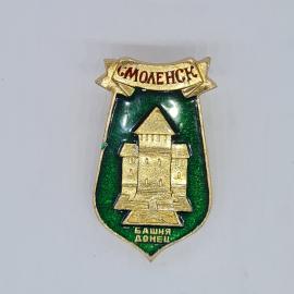 Значок СССР Смоленск башня Донец, эмаль зеленая, городская крепость, советский и винтажный
