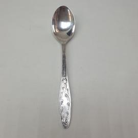 Винтажная столовая ложка Кольчугино, Старое пламя, мельхиор. СССР