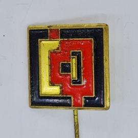 Значок СССР абстрактный геометрический узор красно черно золотистый, советский и винтажный