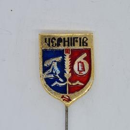 Значок СССР Чернигов, надпись чернигів, герб города с серпом и молотом, советский и винтажный