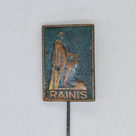 Значок СССР rainis, памятник мужчине с книгой, латунный штырь, редкий, советский и винтажный