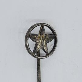 Значок-эмблема Звезда на шпильке, СССР