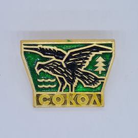 Значок СССР сокол над волнами и елкой зеленая эмаль природный мотив советский и винтажный