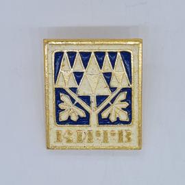 Значок СССР интурист, дерево с листьями, синий и золотой фон, эмаль, редкий, советский и винтажный