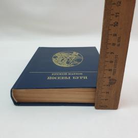 Картинка 8