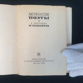 Картинка 4
