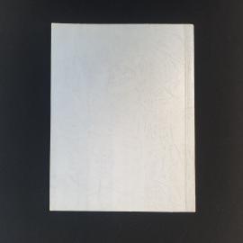 Картинка 3
