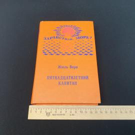 Картинка 8