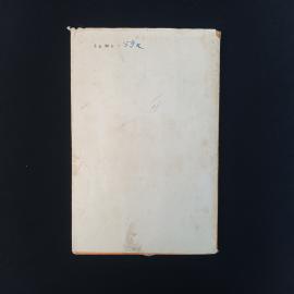 Картинка 3