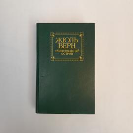 Картинка 1