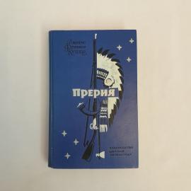 Картинка 1