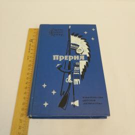 Картинка 7