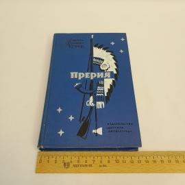 Картинка 8